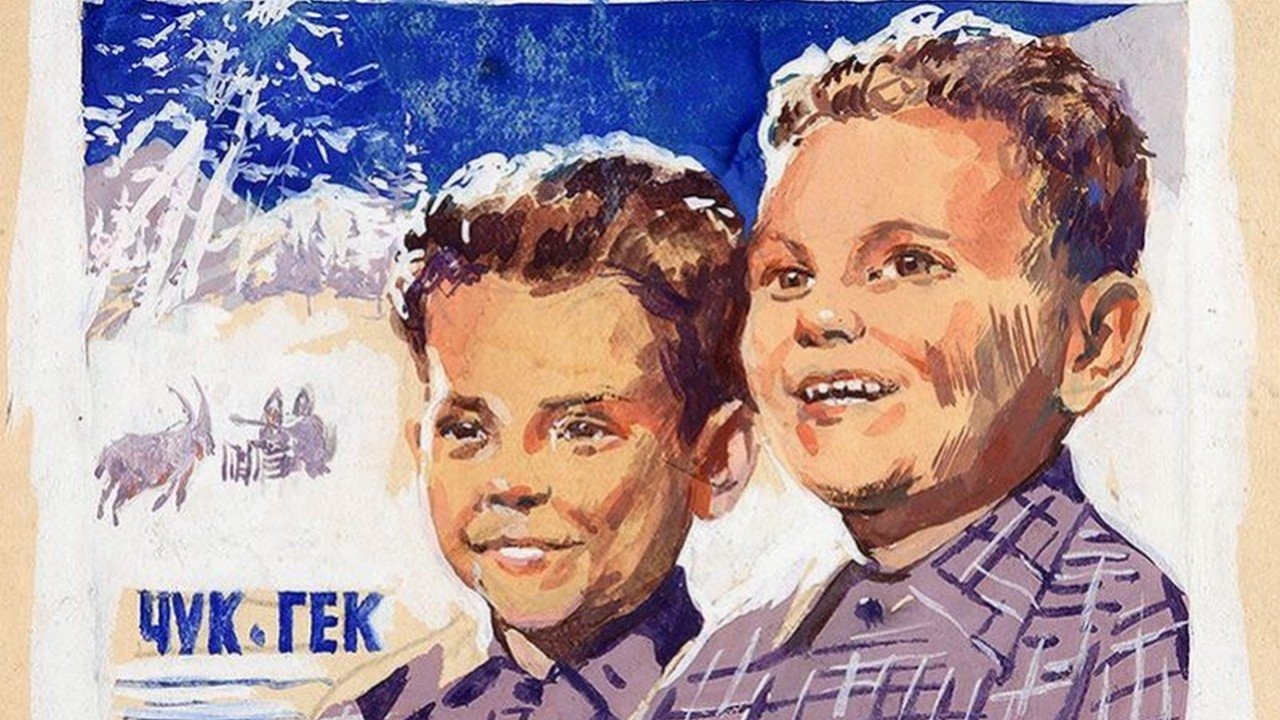 Кадр з фільму